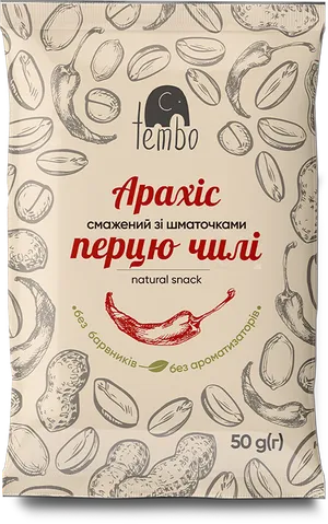 Арахіс смажений
зі шматочками перцю чилі