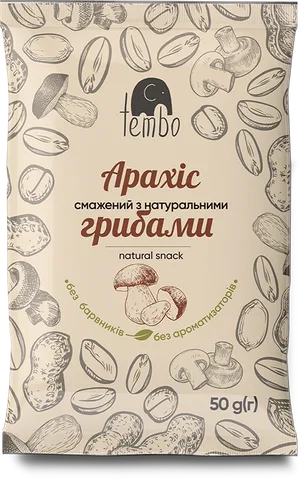 Арахіс смажений
з натуральними грибами